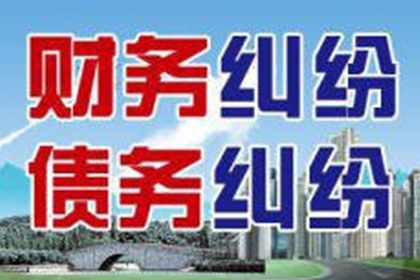 对方缺席欠款诉讼如何应对